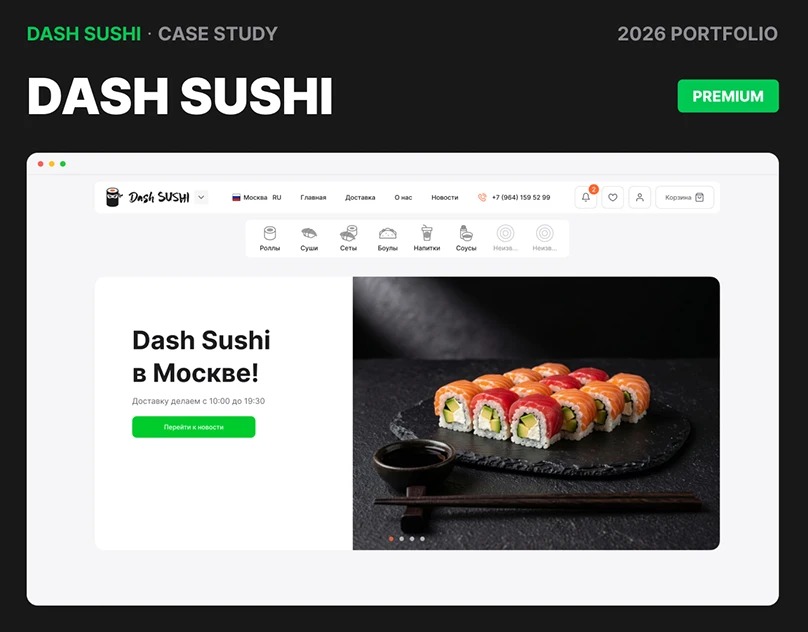 Dash Sushi - Sushi Delivery